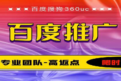 某SEM专员的关键词策略与执行案例